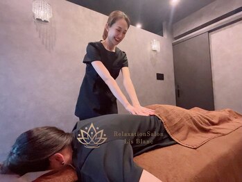 リスブラン 日本橋小伝馬町店/腰回りの筋肉をほぐします◎