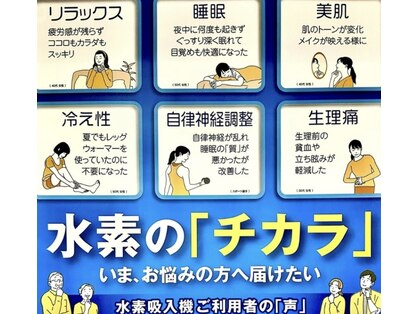 エイチツーコネクト ガレリア 乃木坂(H2-ConnecT GALLERIA)の写真