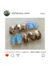 【NANA施術限定】今月のオススメデザイン☆ご新規様¥8910リピーター様¥9350