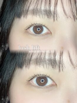 エシカ ウィズ レヴィエリス(ethica with Re’VIELISS)/ラッシュリフト