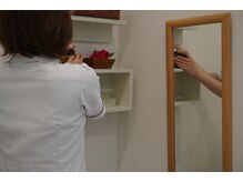 もみの木/自分だけの落ち着いた空間