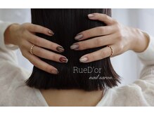 リュドール春日井(Rue D’or)