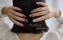 リュドール春日井(Rue D’or)