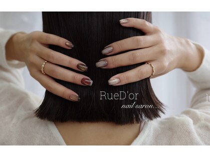 リュドール春日井(Rue D’or)の写真