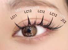 ジラッシュ(G/ash)の雰囲気（LCカール【エクステカスタム】Noコーティング束感 ）