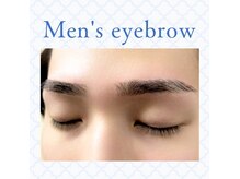 メンズも大歓迎☆アイブロウWaxで美眉をスタイリング！