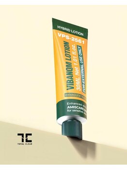 トータルクリア(TOTAL CLEAR)/VQMローション