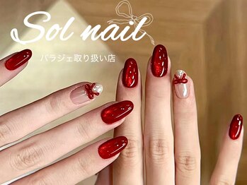 ソルネイル 池袋(Sol Nail)/マグネットシンプルリボン