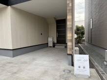 ミリミリ(Mili Mili)