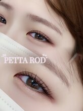 アイモア 可児店(eye mor.)/まつげパーマ