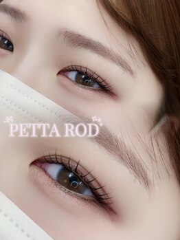 アイモア 可児店(eye mor.)/まつげパーマ