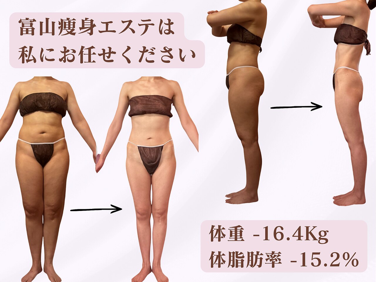 ポノ(Pono)｜ホットペッパービューティー