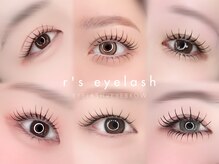 リズ アイラッシュ(r's eyelash)