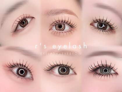 リズ アイラッシュ(r's eyelash)の写真