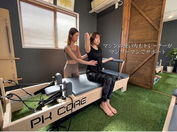 シーアンドイー 新松戸店(C&E)/【マシンピラティス｜姿勢改善】