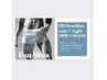 【1回/18,700円・回数券】男性VIOダブル脱毛/3回分 56,100円　全店利用可