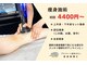 オザキ 西宮北口店(OZAKI)の写真