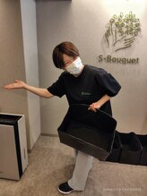 エスブーケ(S-Bouquet)&nbsp;松本 