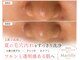メイリリー(Maylilly)の写真