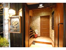 アーユルヴェーダサロン 茶倉/古代インドの世界へ→