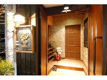 アーユルヴェーダサロン 茶倉/古代インドの世界へ→