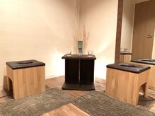 ランプリーブル(Lampe Libre)/ペアでよもぎ蒸し♪