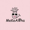 メケアロハ(Meke Aloha)のお店ロゴ
