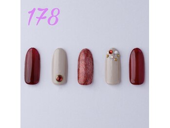 はあとねいる 伊丹店/