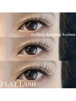 ネイルルーム トリニティ(Nail Room Trinity)/フラットラッシュ120本