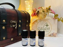 リラクゼーションサロン カラン(calan)/香りを楽しむという贅沢を…