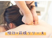 オウチサロンクロリ 彩(ouchi salon coloris)の雰囲気（巻き肩や、肩や首の痛みを筋膜リリースで根本から整えていきます）