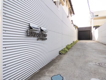 クレセント 成城(CRESCENT)/建物入り口