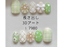 ベラーネイルサロン(Bella Nail Salon)/