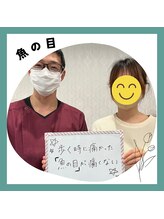 巻き爪補正店 札幌店/ 【【硬いタコ/魚の目ケア】