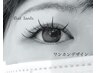 中華美人風**LEDワンホンマツエク120本
