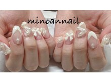 美ノ庵ネイルサロン メトロポリタン前店/