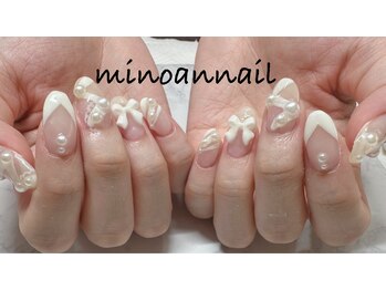 美ノ庵ネイルサロン メトロポリタン前店/