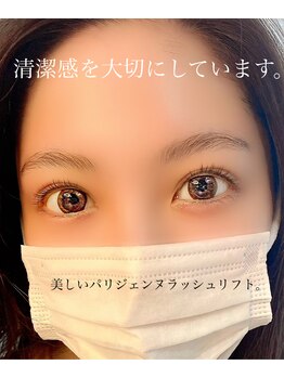 サロンドグリュック(Salon de gluck)/パリジェンヌラッシュリフト！