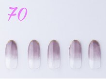 はあとねいる 小田原店/