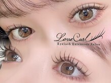 ラブカール 自由が丘店(Lovecurl)