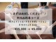 サロン ケー(Salon K)の写真