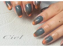 シエル(Ciel)/ニュアンスデザイン