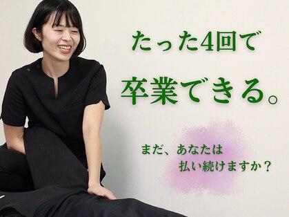シゼン(shizen)の写真