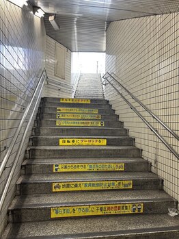 エレメント 千種店(ELEMENT)/地下鉄今池駅からの道案内