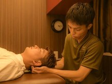 たかさき整骨院