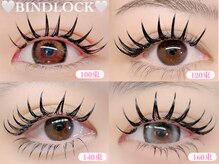 リノア(Linoa)/バインドロック