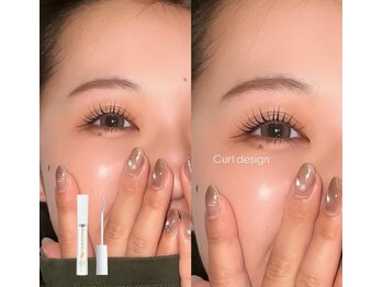 ミリ 奈良駅店(mm)/フェニックスアイコーティング