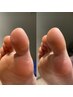 カサカサ踵★超集中★足裏角質ケア　45分8800円