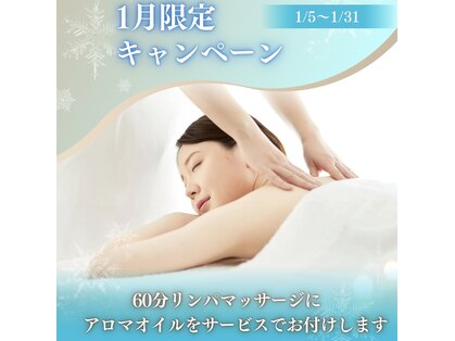 ララ(LALA)の写真