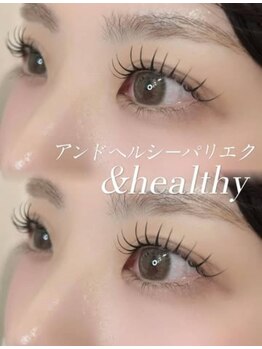 フィックスラッシュ 高知駅前(fix lash)/＆healthy パリエク